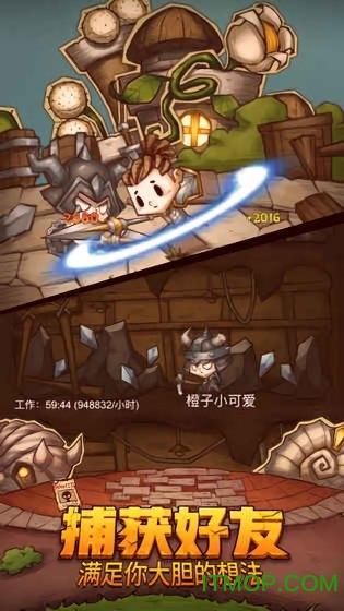 哈哈体育