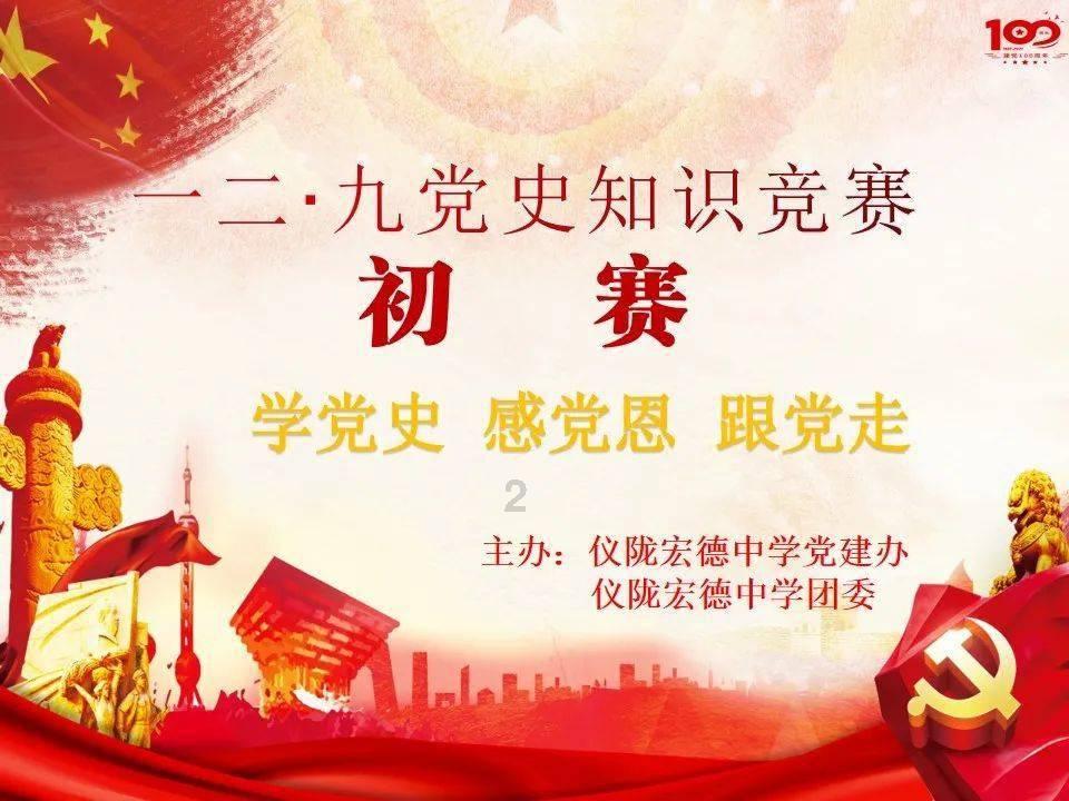哈哈体育